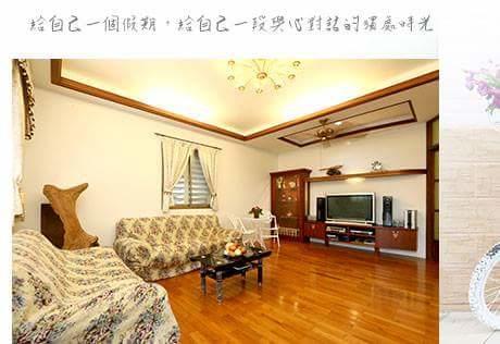 Zuoan Huati B&B 우지에 외부 사진