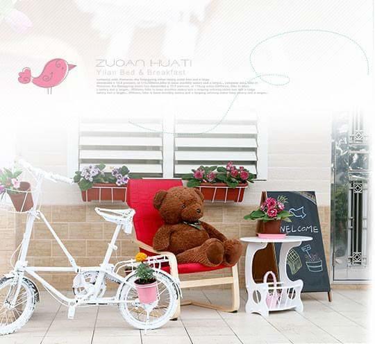 Zuoan Huati B&B 우지에 외부 사진